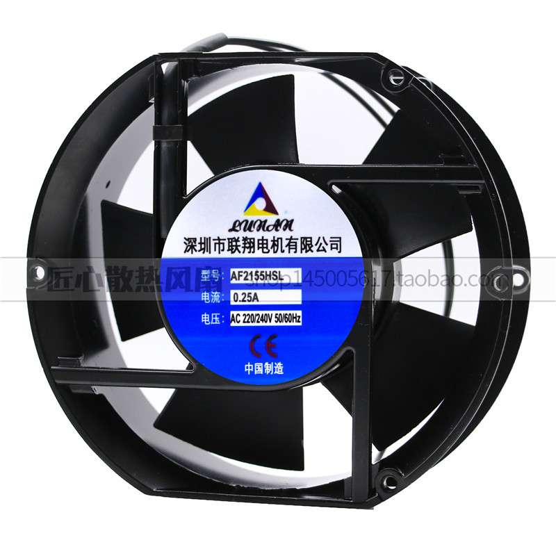 联翔电机 AF2155HBL/HSL 椭圆形 正方形 220V 散热风扇17251