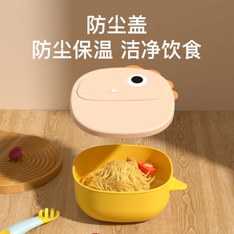 婴儿辅食碗宝宝专用训练学吃饭碗婴幼儿外出餐盘儿童便携餐具饭盒