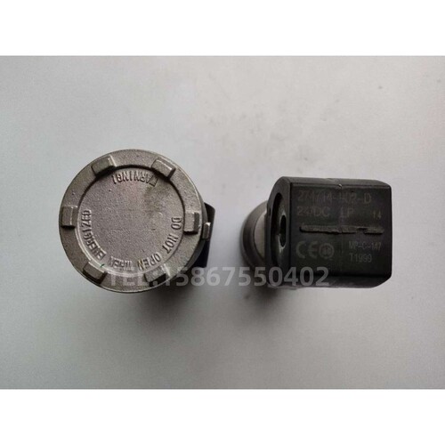 VCEVCM8551A309MO防爆线圈 隔爆线圈 MP-C-144 VCEVCM8551A409MO