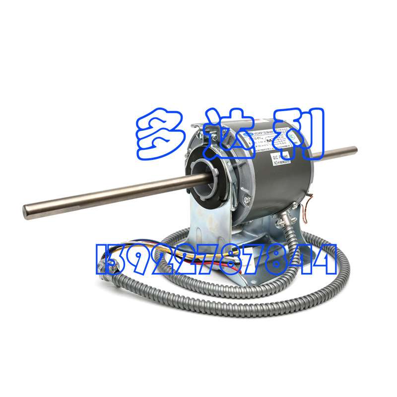 42CN0F1203BHMW  开利直流无刷电机 风机盘管电机Carrier motor