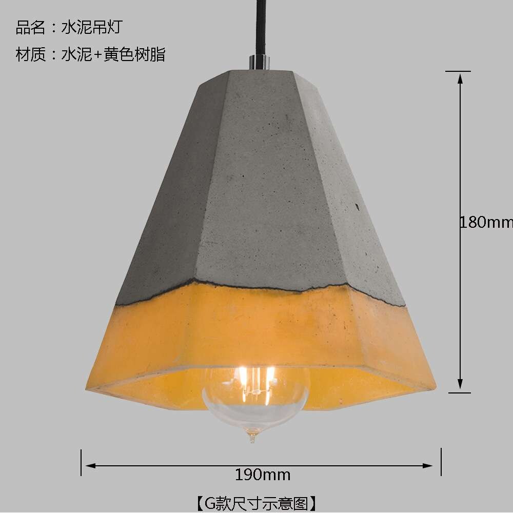 复古水泥树脂灯罩灯现代简约玄关客厅展厅创意艺术餐厅吧台吊灯