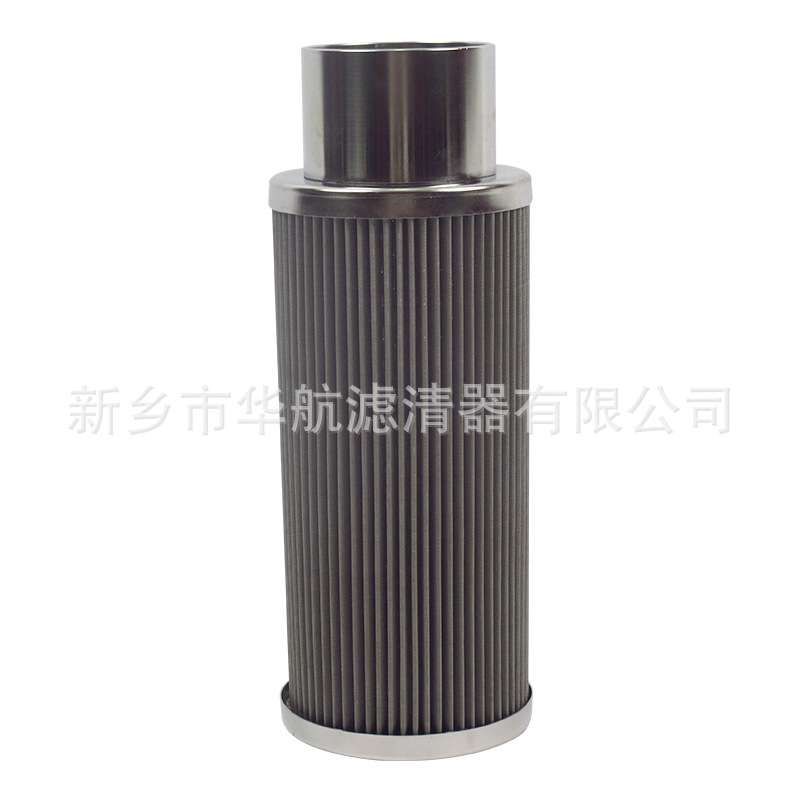 304不锈钢折叠网滤芯 200目工业除尘滤筒粉尘颗粒过滤网99*263