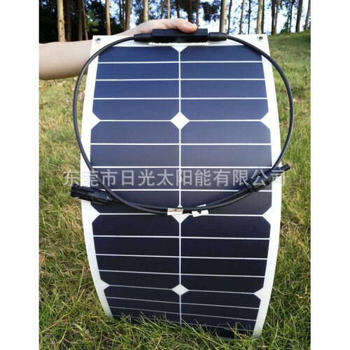 厂家订制/ sunpower25W 柔性太阳能电池板  可弯曲太阳能板