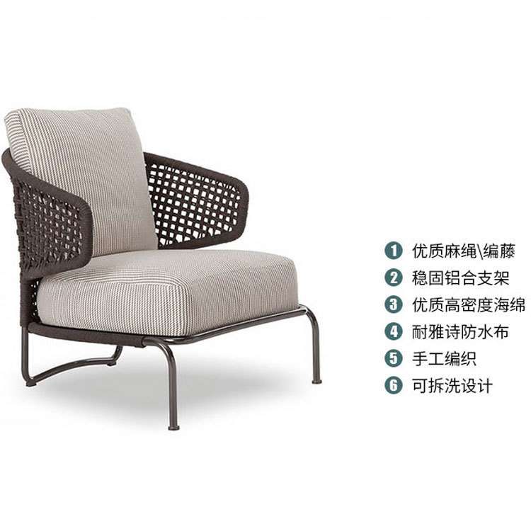 户外北欧藤沙发别墅露天编织绳单人沙发椅简约休闲藤椅组合藤艺
