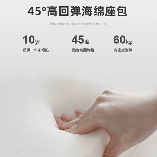 意式餐椅家用轻奢马鞍皮靠背椅现代简约轻奢酒店售楼处洽谈椅子