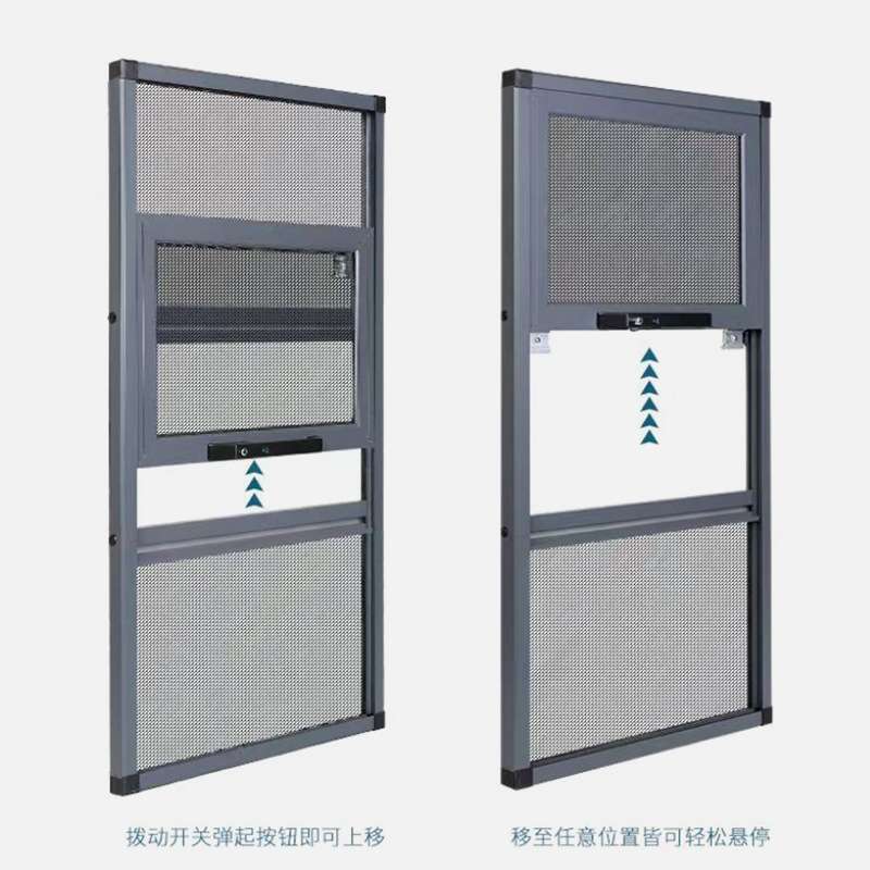 金刚网防蚊纱窗防盗安全护栏一体窗帘可拆卸铝合金三推