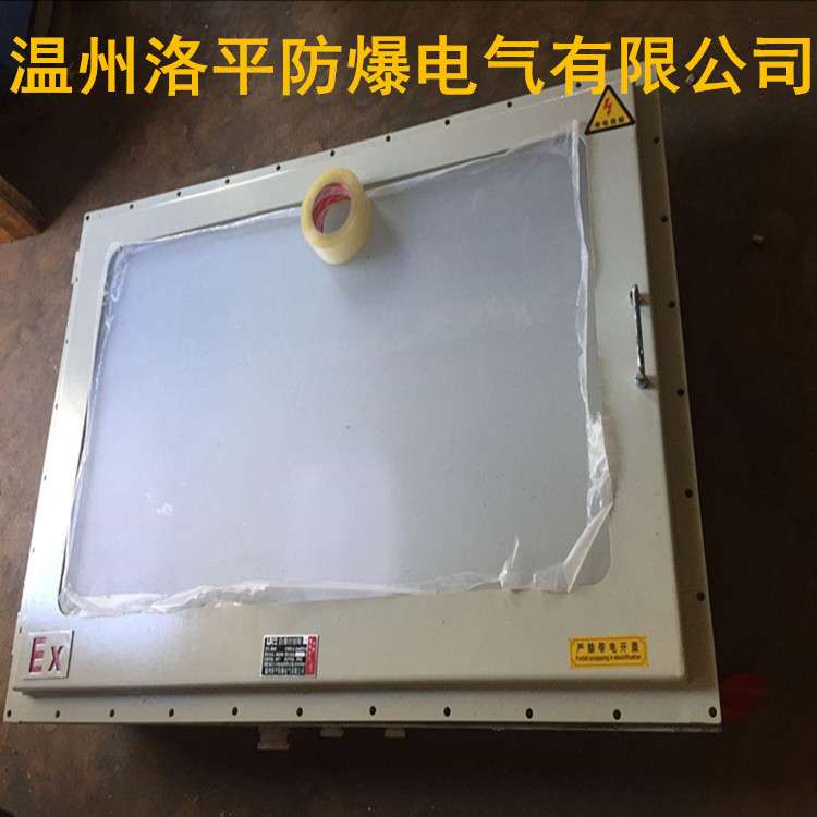 55寸防爆显示器配电箱 矿用监控显示屏 防爆外壳空箱 厂家直销