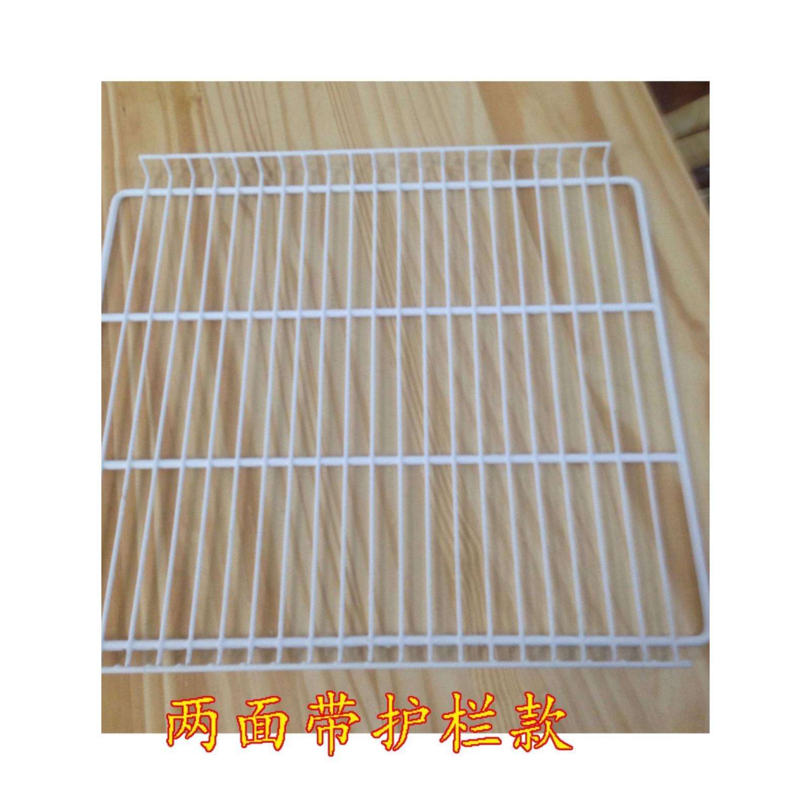 冰柜置物架内部网格商用冰棒冰箱柜分隔板格架加厚厨房隔断板分层