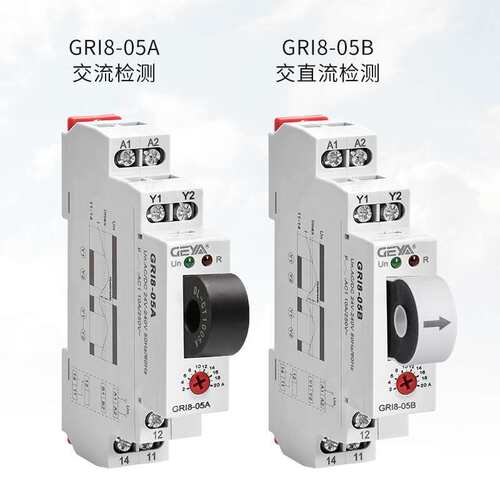 GEYA格亚GRI8-05AB交直流过/欠电流监控保护继电器全自动电流可调
