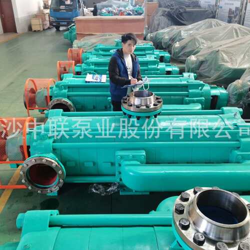 矿用自平衡多级泵 煤安认证MD200-50*4P自平衡耐磨离心泵生产厂家