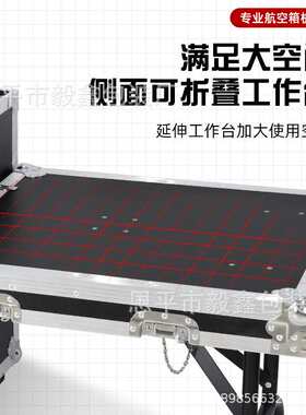 定 做10u12U16U20U防震航空机柜功放箱婚庆演出调音台航空箱定 制