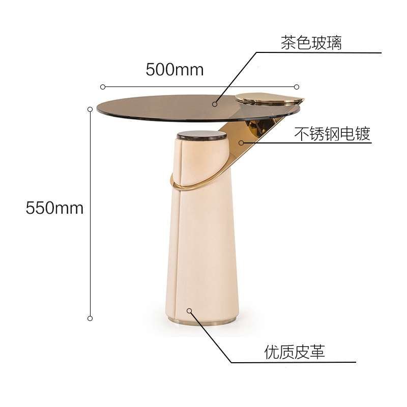 意式轻奢钢化玻璃创意小茶几咖啡边桌简约现代客厅设计师圆形