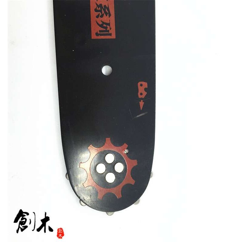 大艺电链锯5012 6012 8012配件电锯导板根雕木雕工具12寸16寸导板