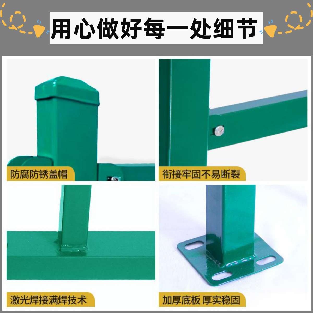 锌钢院墙护栏社区工厂户外铁艺围墙围栏学校防攀爬防护栏杆栅栏