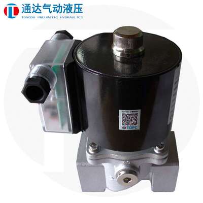 elektrogas VMR3-RP1 VMR4-RP1