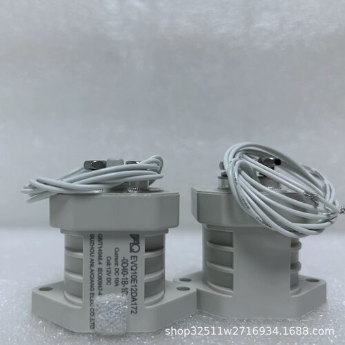 安来强高压直流接触器EVQ10A-50A预充继电器线圈12V24V充电桩储能
