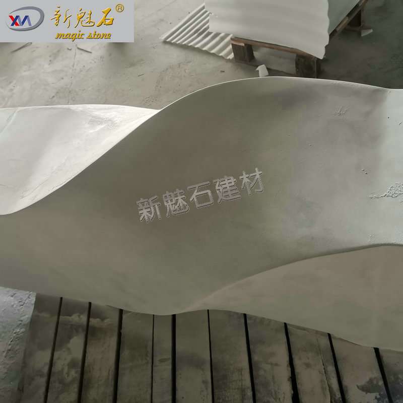GRC水泥异形扭曲凳 创意商场休息等候椅 户外清水混凝土成品座椅