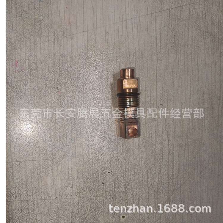 供应夏米尔慢走丝线切割配件耗材上导电块进电座135008369