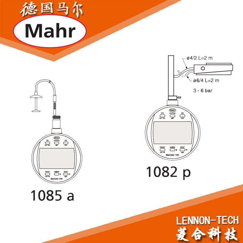mahr德国马尔万分表1087R-HR模拟显示4337695 96 0-12.5mm 0.1μm