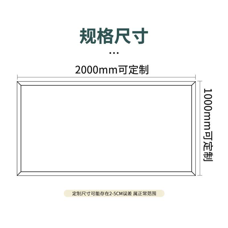 学校户外黑板玻璃防水宣传栏白板推拉玻璃留言墙图片展示墙