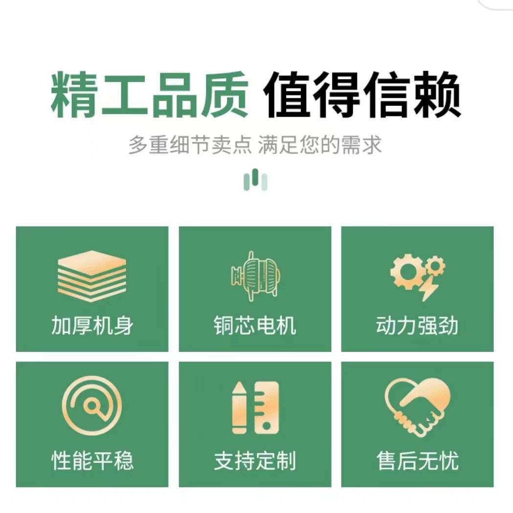 磨锯片机木工机械锯片磨齿机数控全自动圆盘锯机小型磨锯机可调速