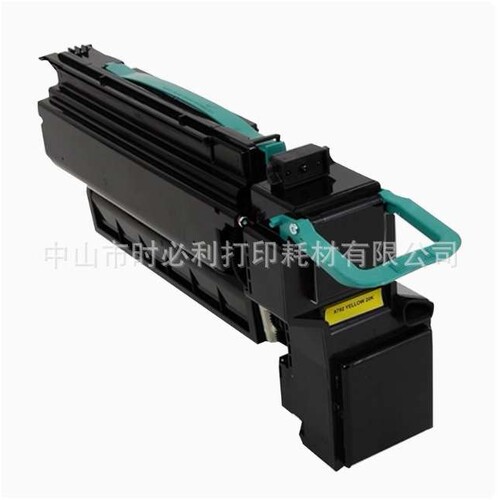 适用利盟C792DE硒鼓C792X1KG碳粉X792DTE墨盒X792X2KG墨粉盒