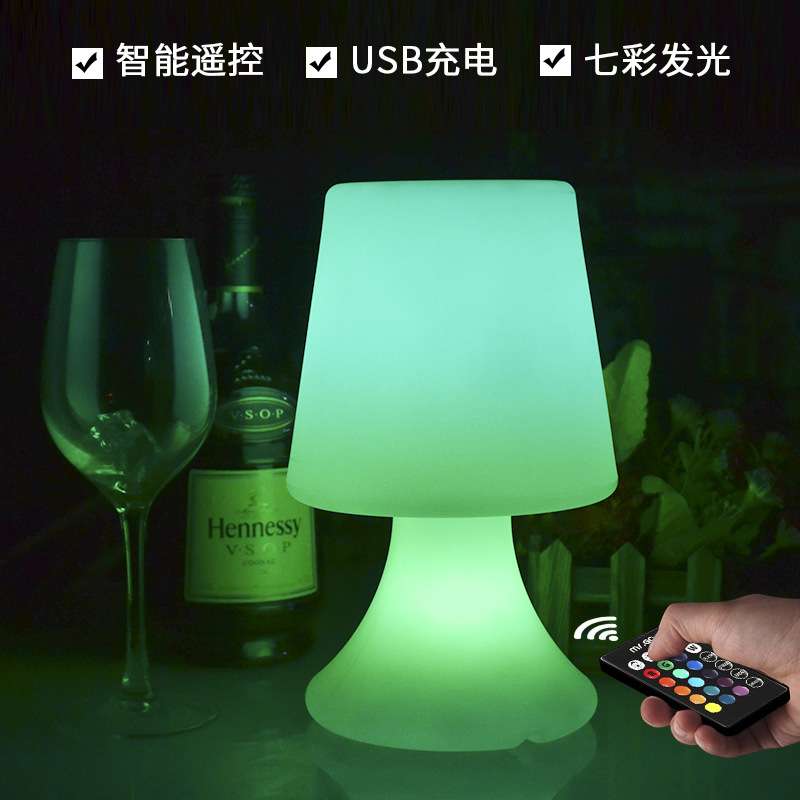 酷擎LED发光创意台灯客厅卧室照明庭院灯滚塑便捷充电LED发光家具
