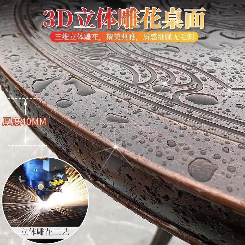 户外铸铝桌野餐阳台金属铁艺小圆桌别墅庭院花园休闲3D雕花大单桌