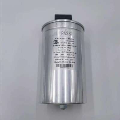 原装 E62.G12-104G10 100UF 420VAC 700V ELECTRONICON 滤波电容
