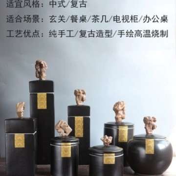 新中式黑色描金绿陶瓷储物罐摆件简约样板房客厅玄关酒店软装饰品