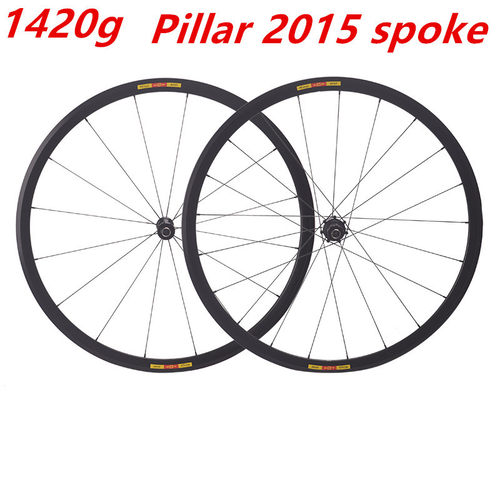 1420克锐杰逊超轻700C框高30mm公路车轮组V/C刹铝合金Pillar2015