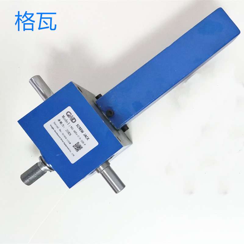 格瓦滚珠丝杠螺旋升降机步进电机 ZIMM款蜗轮蜗杆梯形丝杠升降机