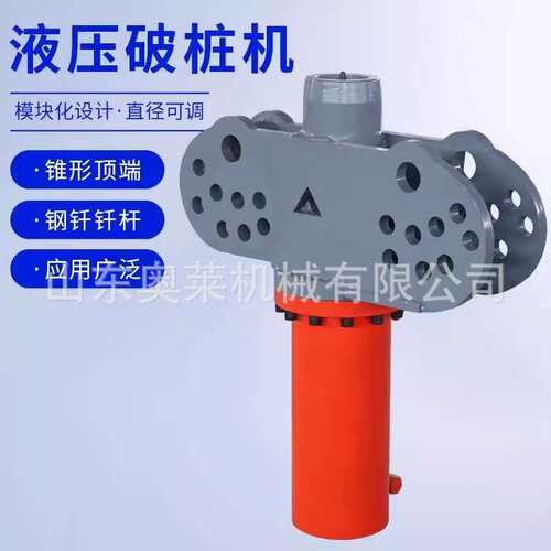 混凝土桩头切桩机600型可升降路面切桩机圆形液压截桩机