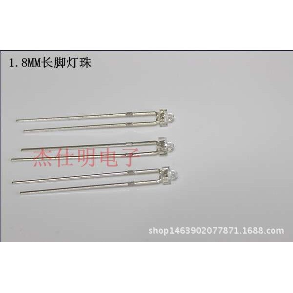 1.8MM长脚白发绿LED直插式灯珠F1.8绿光指示灯高亮绿色发光管