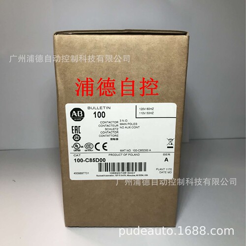 100-C85D00交流接触器100-C85KD00现货AC110V-120V