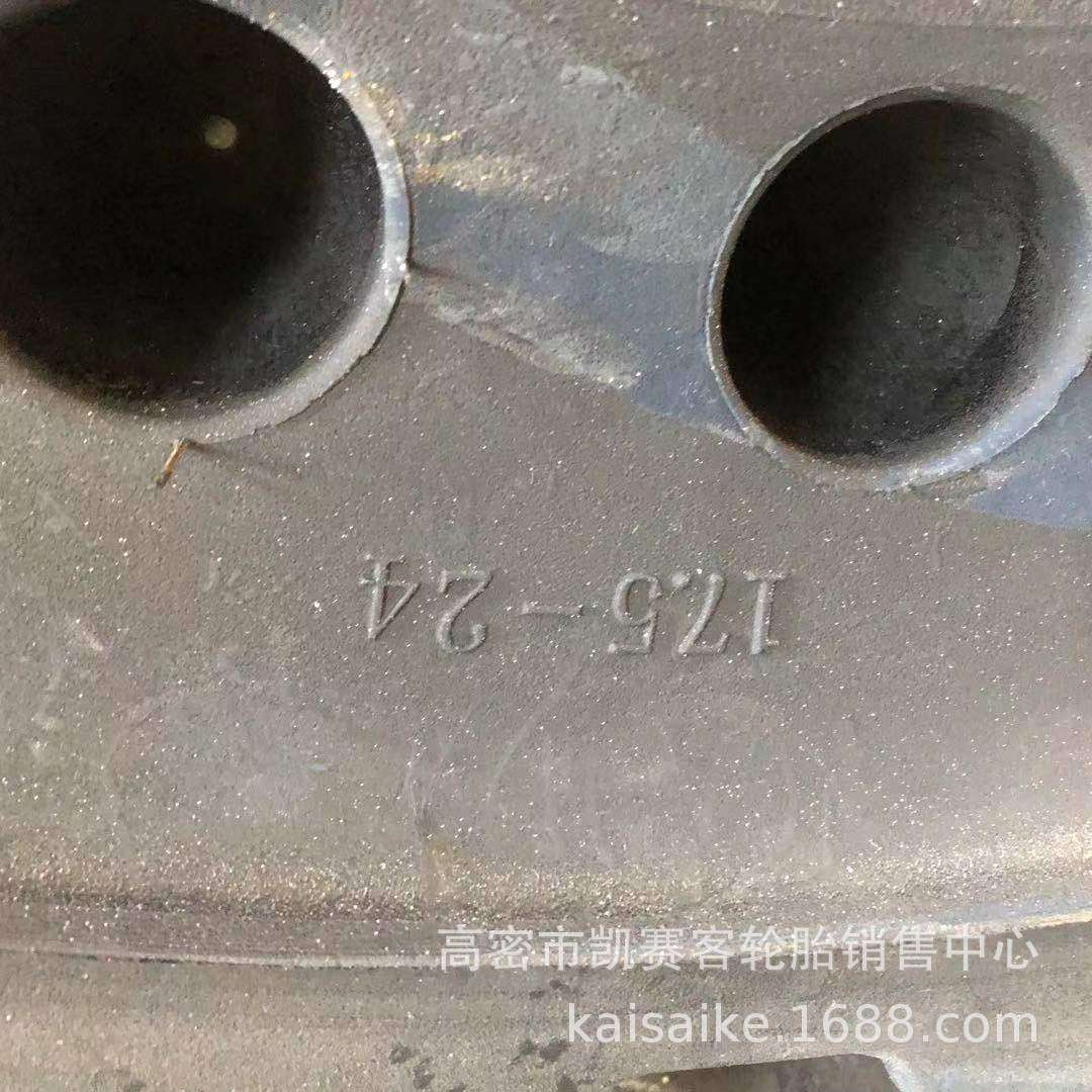 实心铲车轮胎 17.5-24 16/70-24 垃圾废品站装载机轮胎