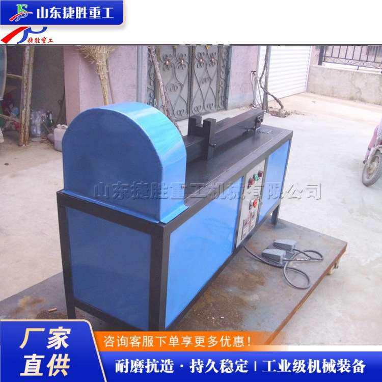 围栏楼梯扶手扭拧设备 不锈钢铁艺麻花机 金属管材异形麻花机