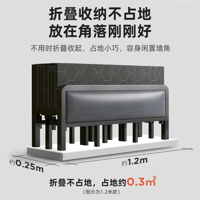 折叠床单人床家用成人1米2简易床出租房用宿舍加固硬板铁床双人床