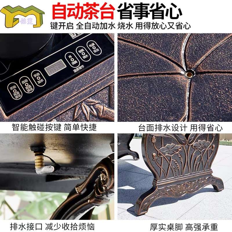 户外铸铝茶桌花园家用休闲单桌庭院铁艺防水室外阳台小茶几桌椅