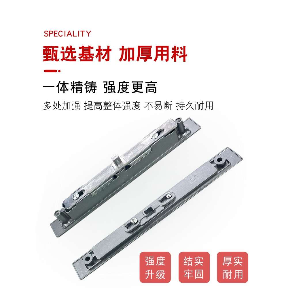 金刚网折叠隐形纱门钩锁阳台通风沙门带钥匙双面保险锁勾搭扣配件