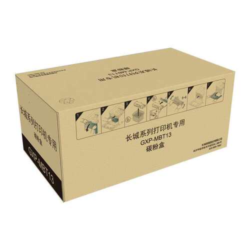 GWI 长城（GreatWall）GXP-MBU12 原装硒鼓 鼓架不含粉（适用GXP-