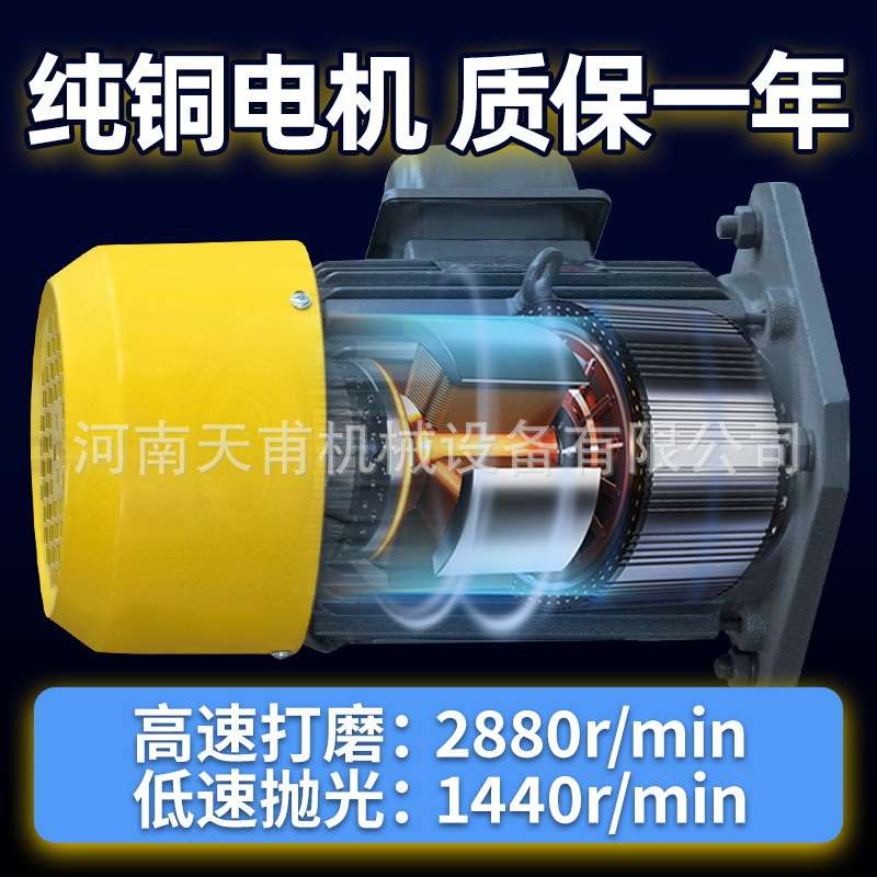 水磨石机水泥地打磨机混凝土地坪研磨抛光机金刚石磨块磨地机小型