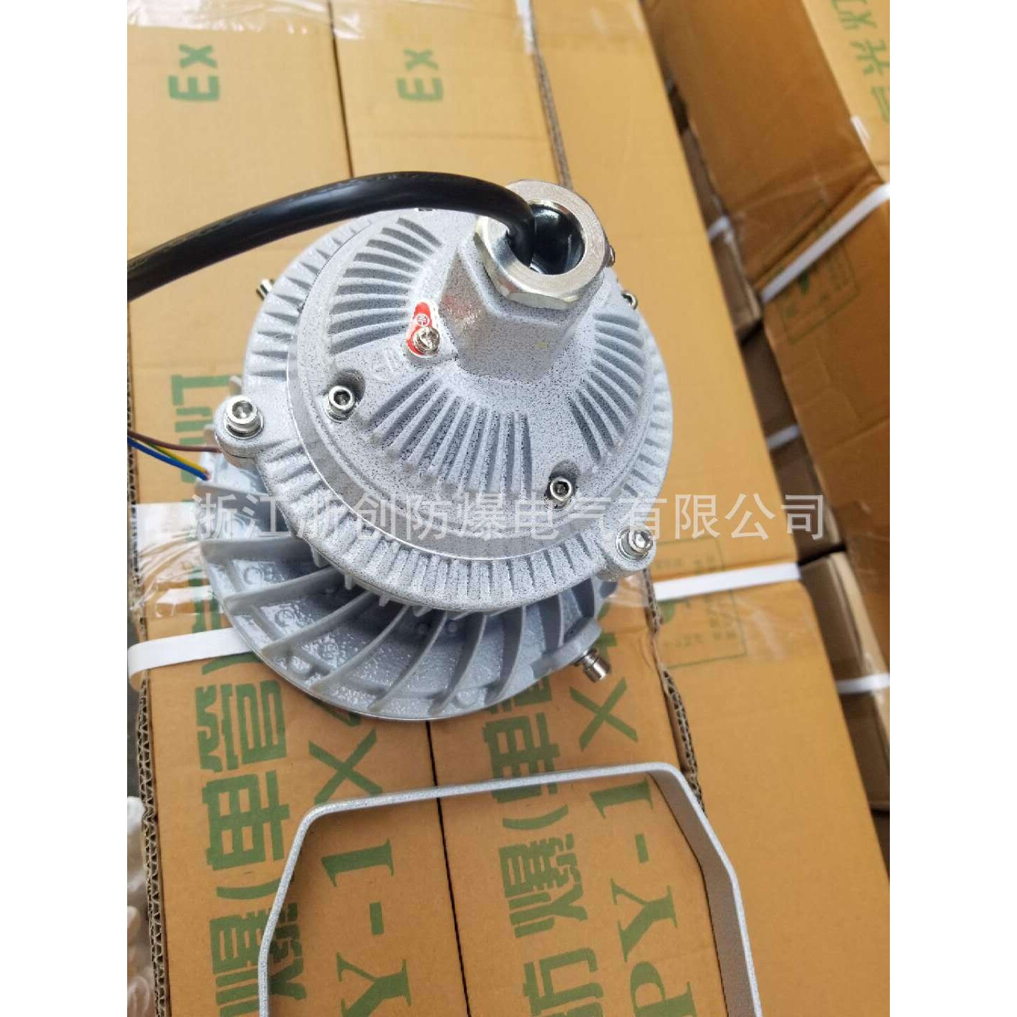 LED防爆隧道灯吸顶式50W方形防爆照明灯40W户外防水工程灯30W仓库