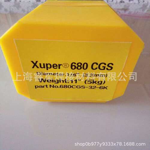 卡斯特林MF 20-45-CTZ耐热腐蚀气保焊丝EnDOtecD0*70氩弧焊丝