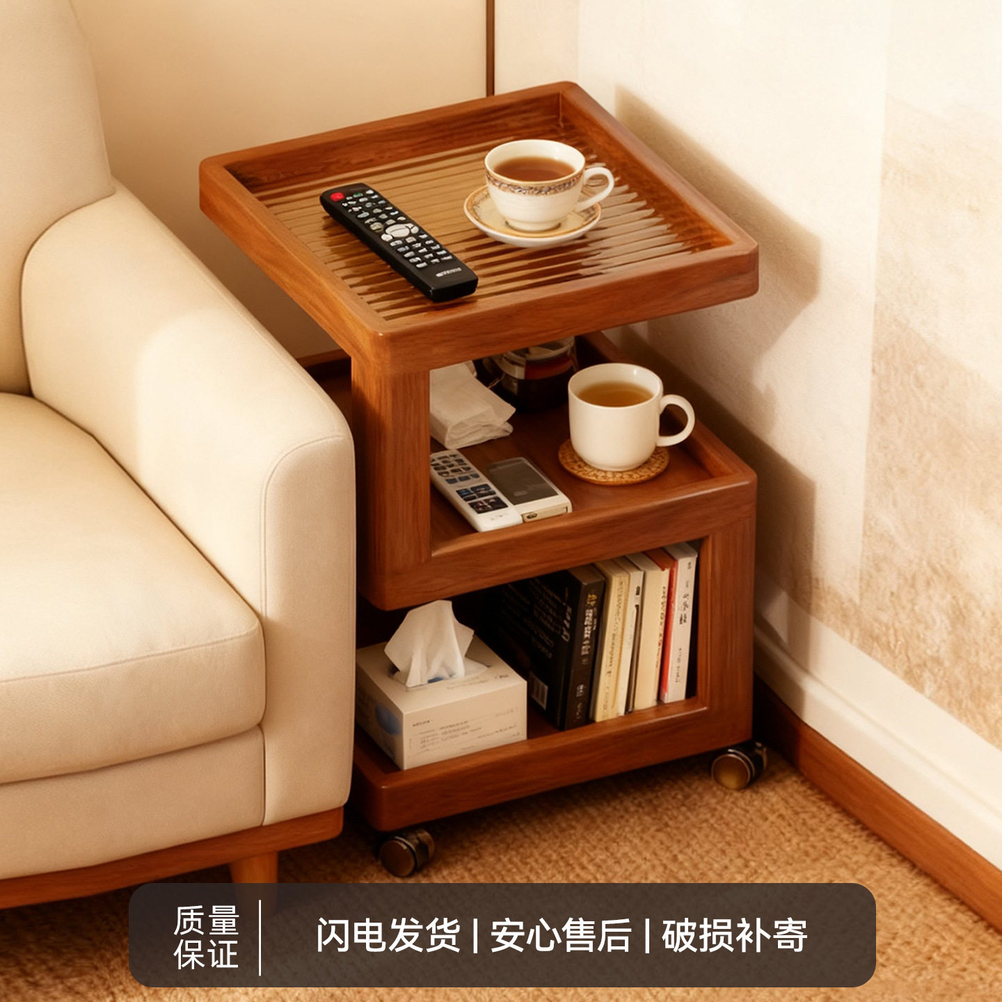 中古风移动边几带轮茶几客厅小推车置物架茶台床头小桌子收纳架子