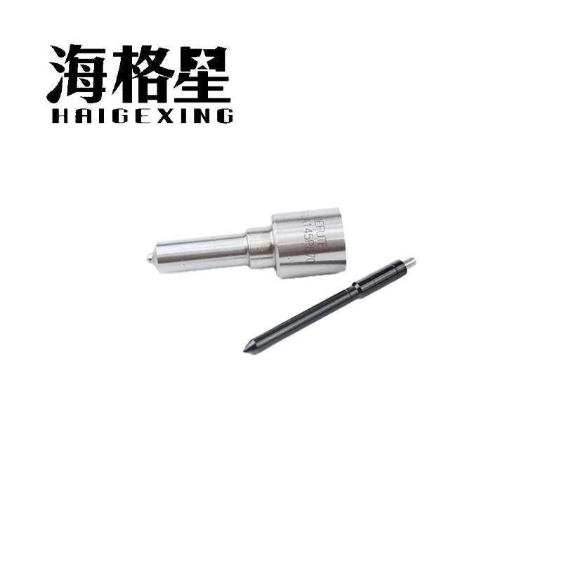 DLLA150P866 DLLA150P1059 DLLA145P870适用海格星电装共轨喷油嘴