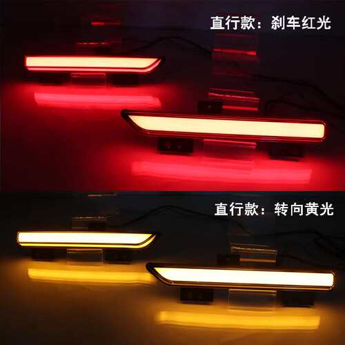 适用17-19款福特猛禽后杠灯 LED后雾灯Raptor SVT F150尾灯改装
