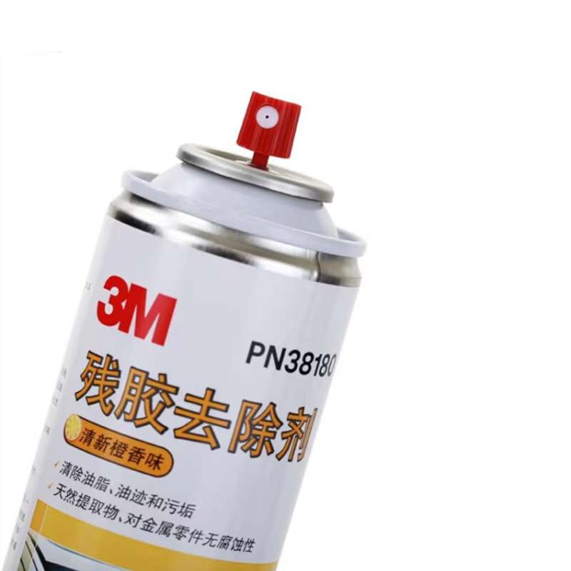 3M 除胶剂PN38180橙香味除残胶 沥青柏油双面胶黏清除胶粘车家居