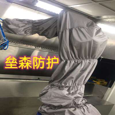 汇川IR-R170-270S7机器人防护服喷丸上下料码垛锻压防高温防护套