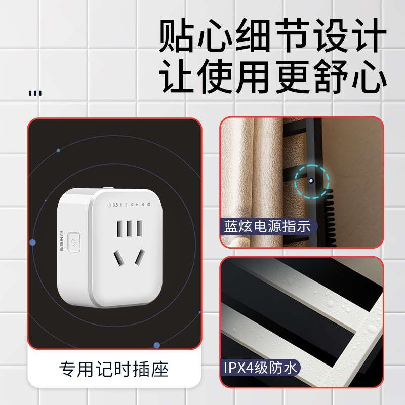 电热毛巾架卫生间碳纤维不锈钢电加热烘干架多层浴巾架 毛巾架